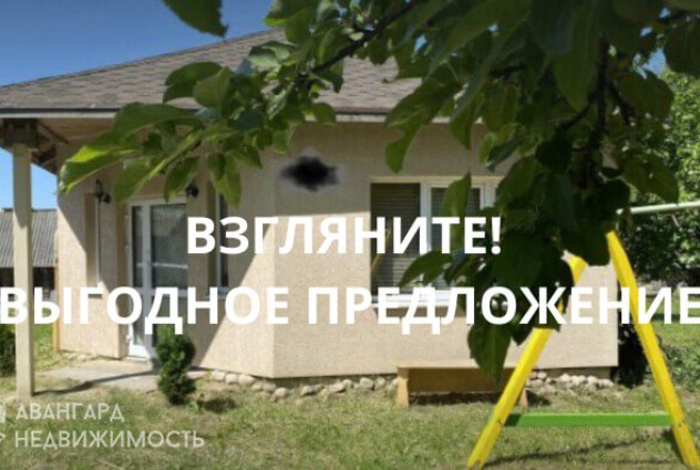 Фото Жилой дом недалеко от озера: баня, все коммуникации — 1
