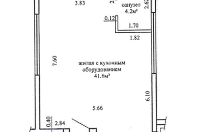 Фото Продаётся 2-к квартира по адресу Ж. Алфёрова, 10 — 25