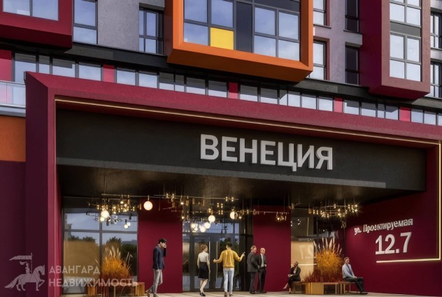 Фото Продаётся однокомнатная квартира по адресу Игоря Лученка 30 — 7