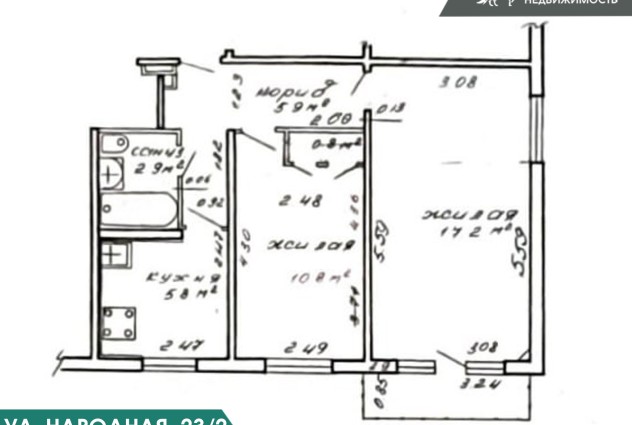 Фото Двухкомнатная квартира ул. Народная 23/2 — 35