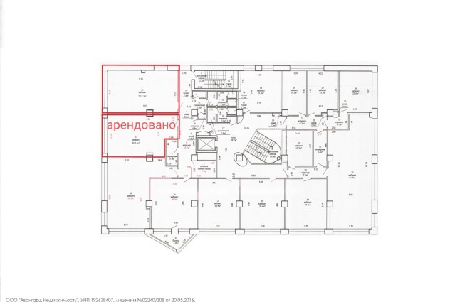 Фото Аренда офисов от 48 м² возле метро “Площадь Якуба Коласа” — 23