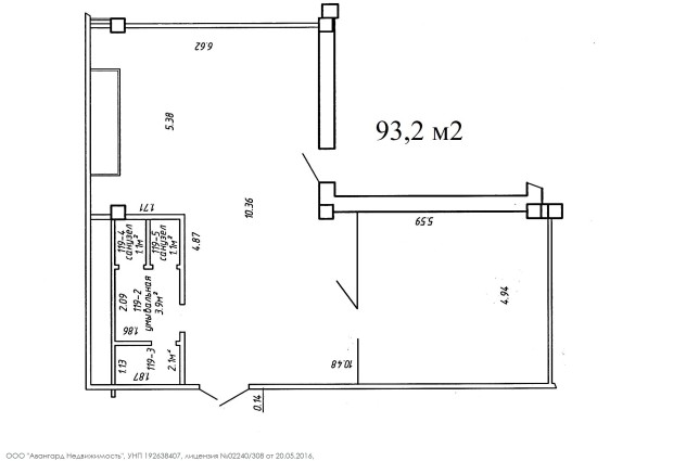 Фото Аренда помещения 93,2 м² возле метро “Грушевка” — 15