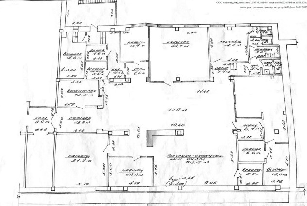 Фото Аренда помещения возле метро “Парк Челюскинцев” — 41