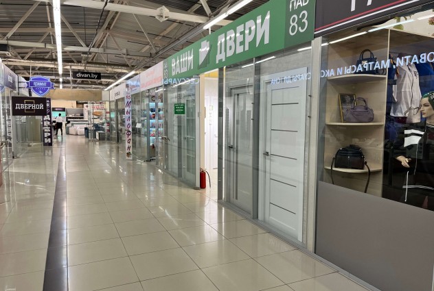 Фото Торговое помещение ТЦ «Глобо» в 200 м от метро. — 11