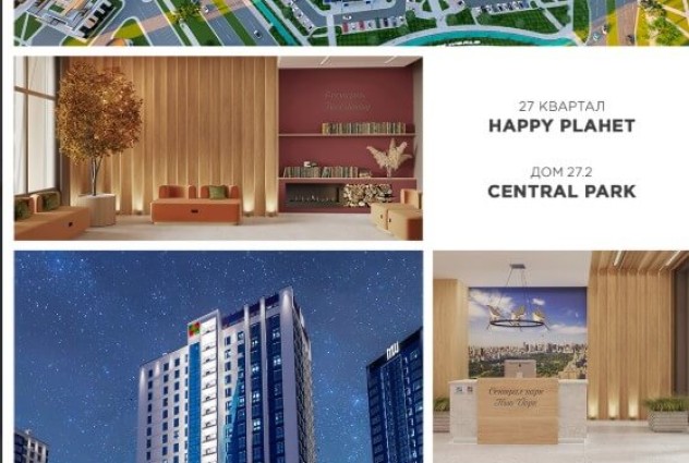 Фото Твоя квартира в уже готовом доме ул Левина, 1 — 3