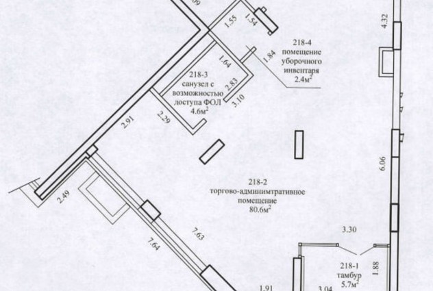 Фото Аренда помещения с отдельным входом на ул. Щорса — 15