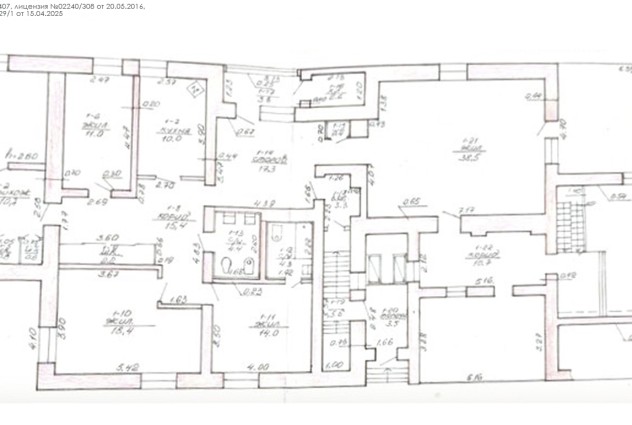 Фото Коттедж с гостевым домом в аг. Ратомка — 83