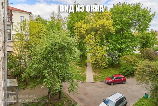 Фото 2-ком. сталинка в центре около метро  — 25