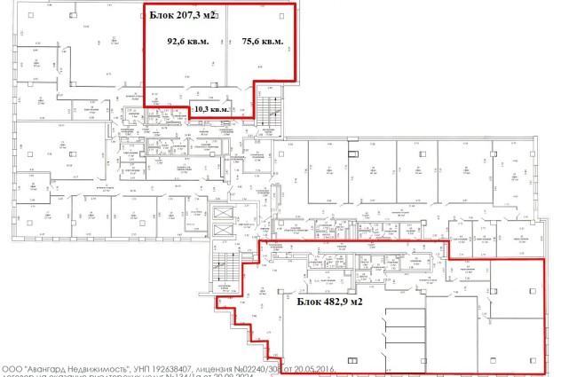 Фото Аренда офиса 207,3 м² с новым ремонтом (метро “Молодежная”) — 29