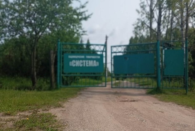 Фото Продаётся дом с участком в СТ “Система ”, 56 км от Минска — 73
