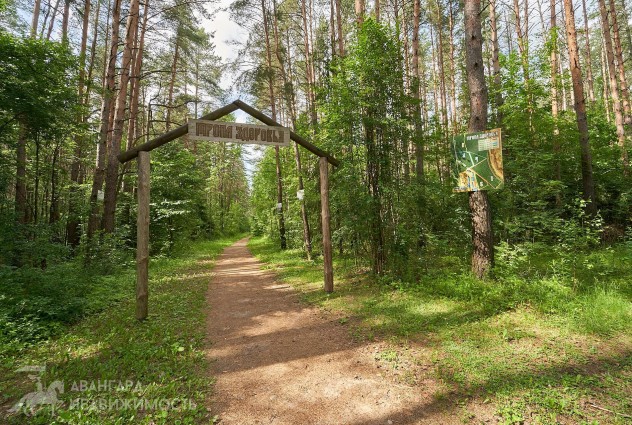 Фото Аренда офисов от 40 м2 до 800 м2 — 25