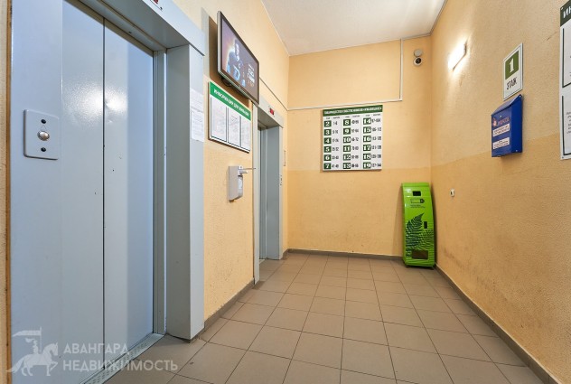 Фото Аренда 2-комнатной квартиры с ремонтом по ул. Ржавецкая,5 — 41