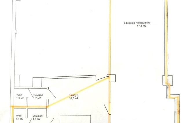 Фото Аренда офиса 56,7 м² возле ул. Октябрьская — 15