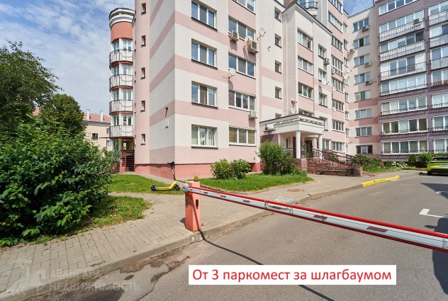 Фото Офис с отдельным входом на ул. Нововиленской 13А — 29