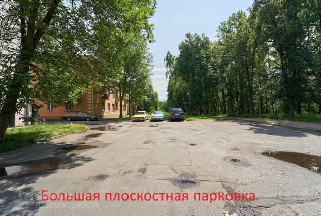 Фото Офис с отдельным входом на ул. Нововиленской 13А — 31