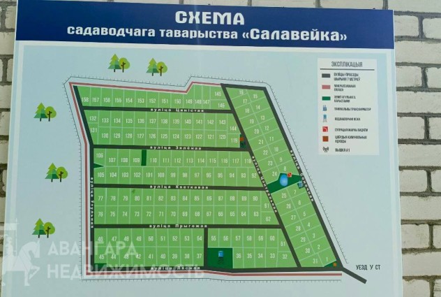 Фото Садовый дом с участком в СТ Соловушка в 15 км от МКАД — 15