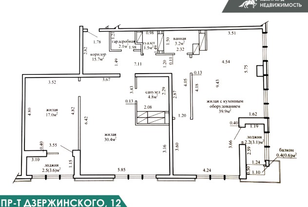 Фото Квартира с видом на Минск! Современный ЖК «MOD house»! — 81