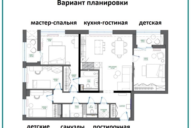 Фото Квартира с видом на Минск! Современный ЖК «MOD house»! — 75