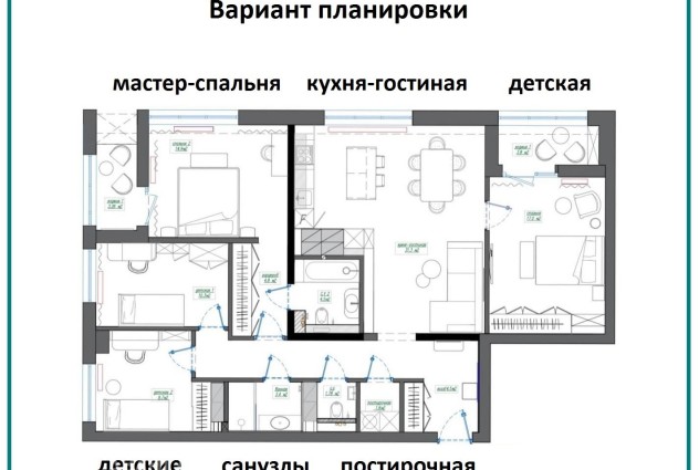 Фото Квартира с видом на Минск! Современный ЖК «MOD house»! — 75