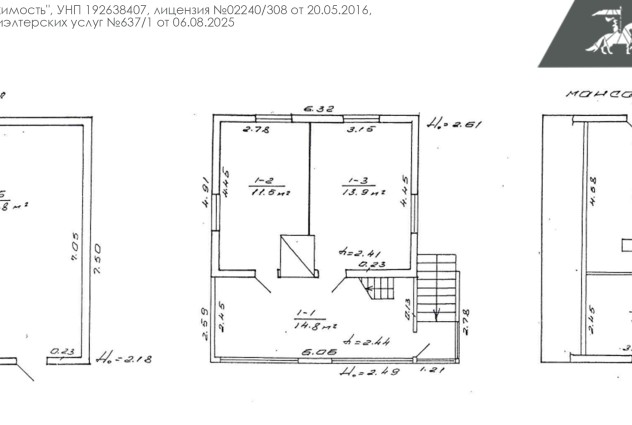 Фото Продается 2-х этажный дом в СТ «Лувр» — 61