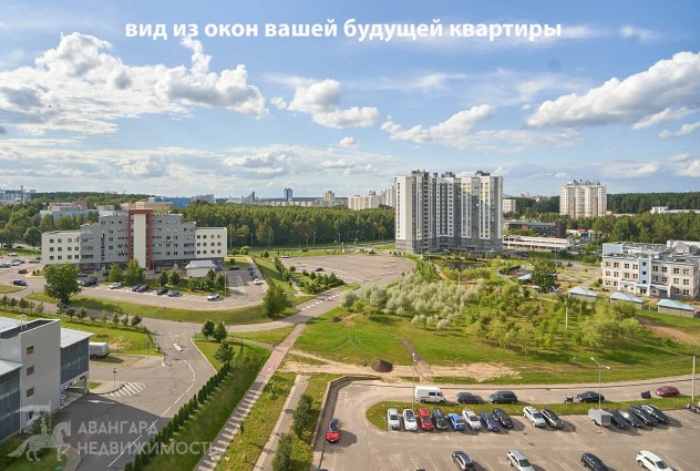 Фото Cолнечная 2-комнатная с большой кухней — 25