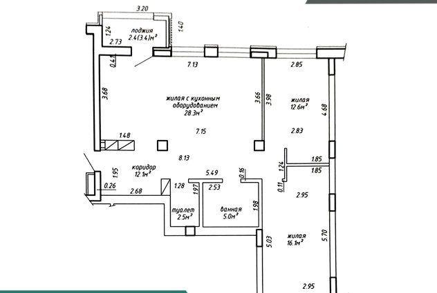 Фото ЖК «Левада».Самая выгодная цена м² за квартиру с ремонтом — 43
