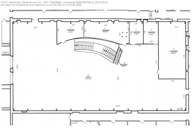 Фото Аренда оригинального двухуровневого офиса в районе Лебяжий — 47