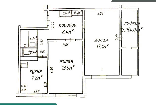 Фото Уютная 2-ная квартира около лесопарка «Ангарская-2»! — 37
