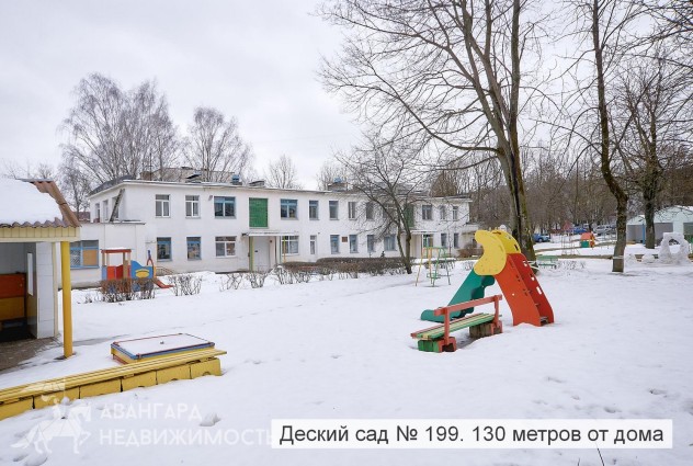 Фото 2-комнатная квартира всего за 37 500$. 340 метров до метро "Михалово". — 27