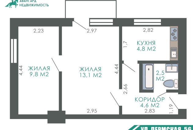 Фото 2-комнатная квартира всего за 37 500$. 340 метров до метро "Михалово". — 33