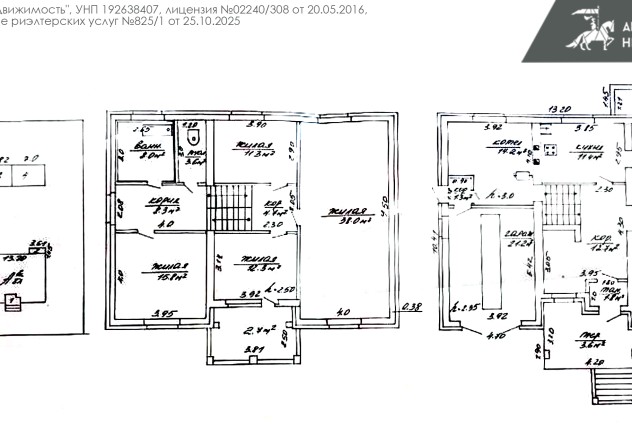 Фото Продается дом в три уровня размером 13.2х9.5м — 65