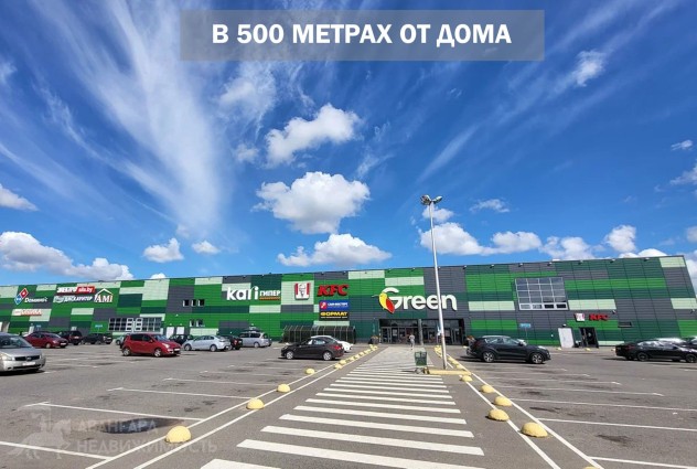 Фото 2-комнатная с ремонтом в Чижовке — 35