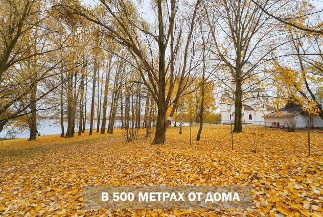 Фото 2-комнатная с ремонтом в Чижовке — 37