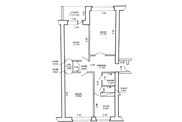 Фото 3-ком. квартира в сердце столицы — 43