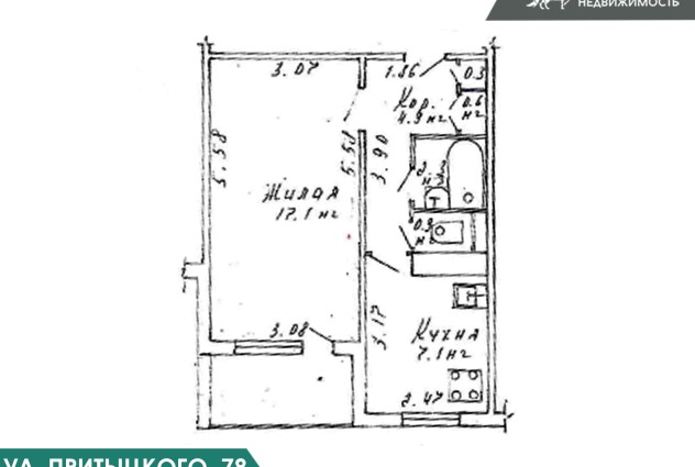 Фото Станьте счастливым обладателем собственного жилья! — 41