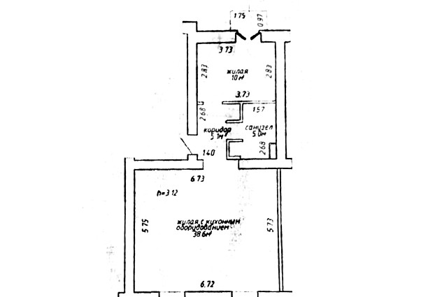 Фото 2-комнатная квартира в самом центре столицы ул. Энгельса, 12 — 65
