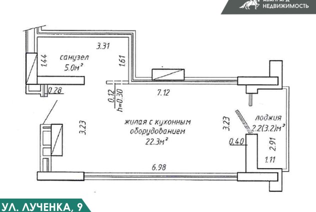 Фото Аренда. 1-комнатная квартира в Минск Мире: Лученка 9 — 47