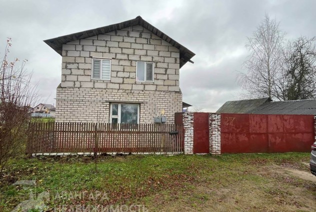 Фото Продается уютный дом в г. Марьина Горка. — 1