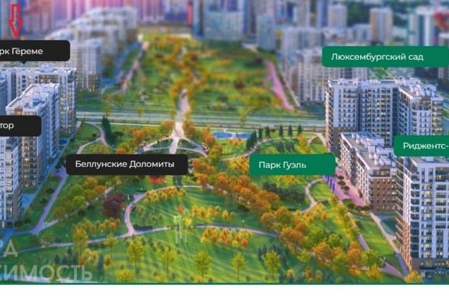 Фото Однокомнатная квартира (30,66м2). Центр, м. Аэродромная — 9