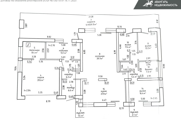 Фото Дом у реки Птичь с видом на лес, 10 км от МКАД  — 79