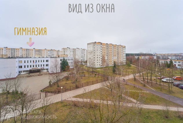 Фото Квартира в 5 минутах от метро Уручье — 31