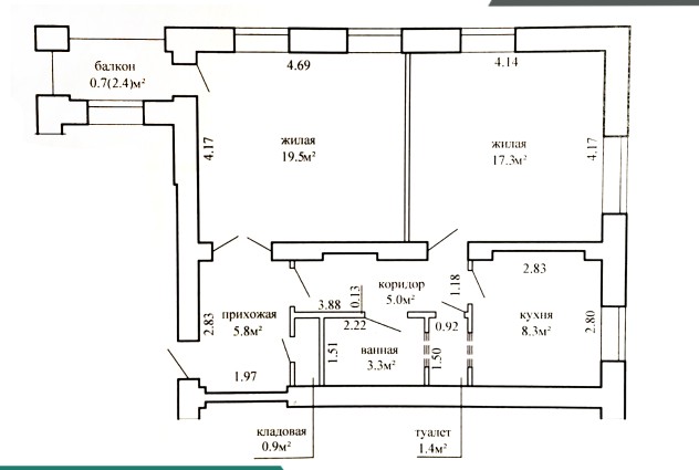 Фото В Продаже Сталинка с новым ремонтом на Стахановкой — 73
