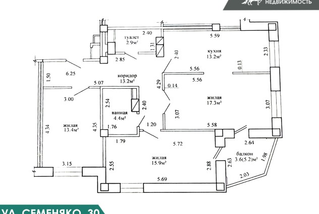 Фото Просторная 3-комнатная квартира с ремонтом — 51
