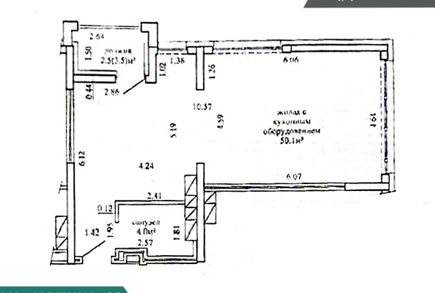 Фото Видовая евротрешка в Минск-Мир  — 19