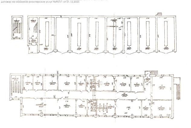 Фото Продажа здания (склад+офис) на улице Железнодорожная — 29