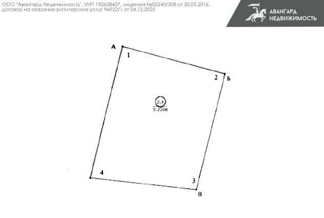 Фото Продается участок на берегу озера Свирь — 9