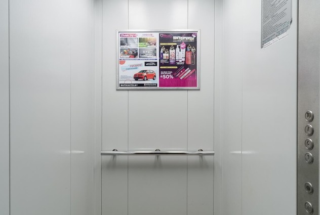 Фото В продаже 2-комн. квартира в престижном районе Минска — 21