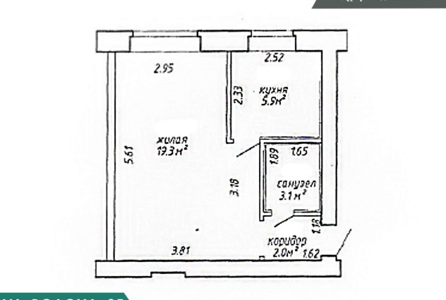 Фото Аренда. 1-комнатная квартира возле метро: ул. Волоха 25 — 31