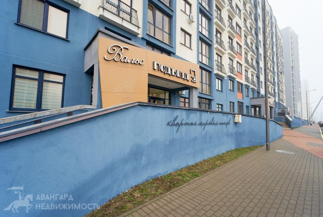 Фото Продаётся 2-комнатной квартиры с ремонтом по ул. Николы Теслы, 1 — 49