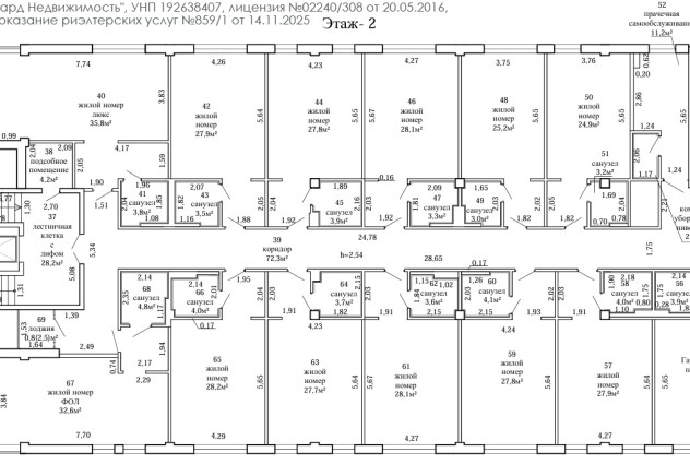 Фото Гостинично-ресторанный комплекс с зоной SPA в г. Сморгонь — 75